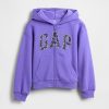 Hoodie med dragkedja för barn VintageSoft Logotyp