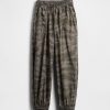 Lätt baggy joggingbyxor för barn Lätt baggy joggingbyxor för barn
